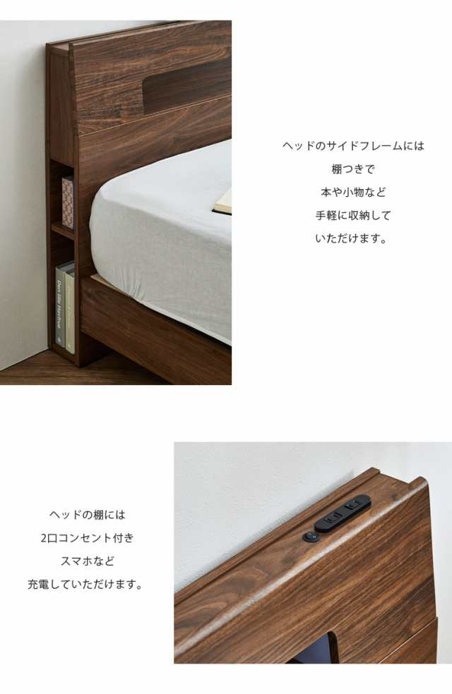 対象商品10%off!!】 ベッド クイーン クイーンベッド クイーンサイズ