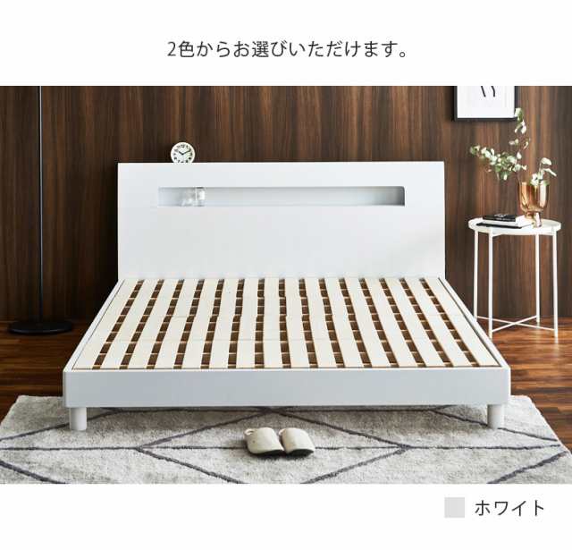 対象商品10%off!!】 ベッド クイーン クイーンベッド クイーンサイズ