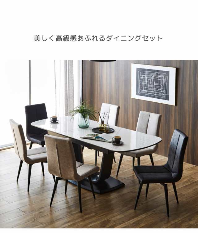 incasa  ダイニングセット（4人用）テーブル回転チェアベンチセット