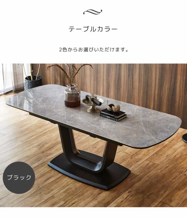 ダイニングテーブルセット ダイニングセット 回転椅子 6人 食卓 セラミック 白 伸長式ダイニングテーブル 北欧 伸長 テーブル 伸長式テーの通販はau  PAY マーケット - ファッションインテリア Ane-INN