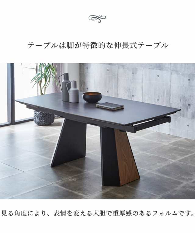 セラミックキッチンテーブル7点セット未使用