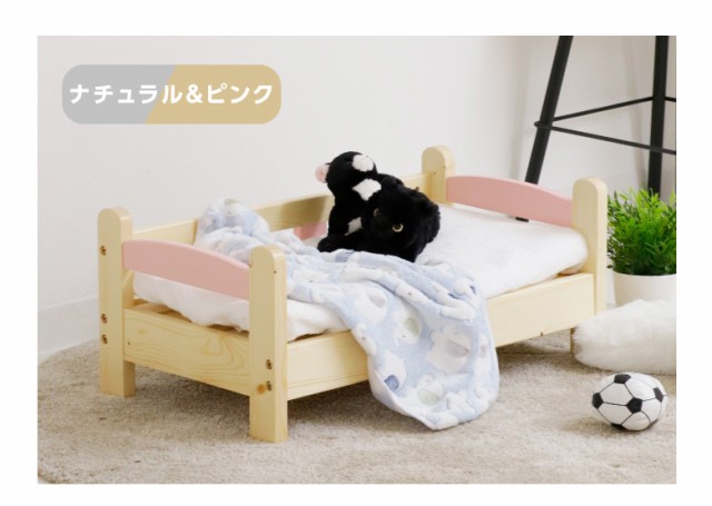 全商品10%offクーポン配布中!】 猫ベッド 猫家具 ネコ用 ベッド 猫用