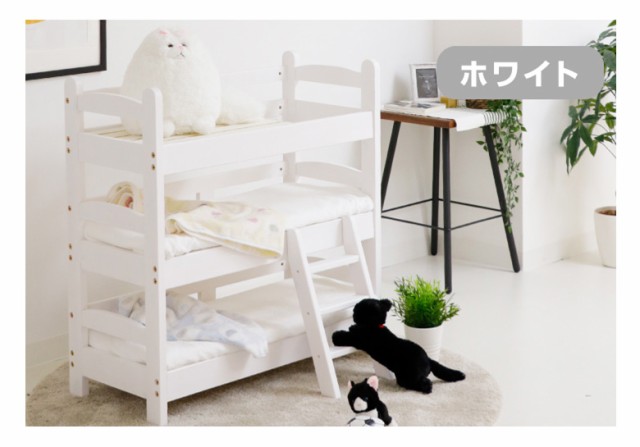 価格10%offセール実施中!】 猫ベッド 3段ベッド 猫家具 ネコ用 ベッド