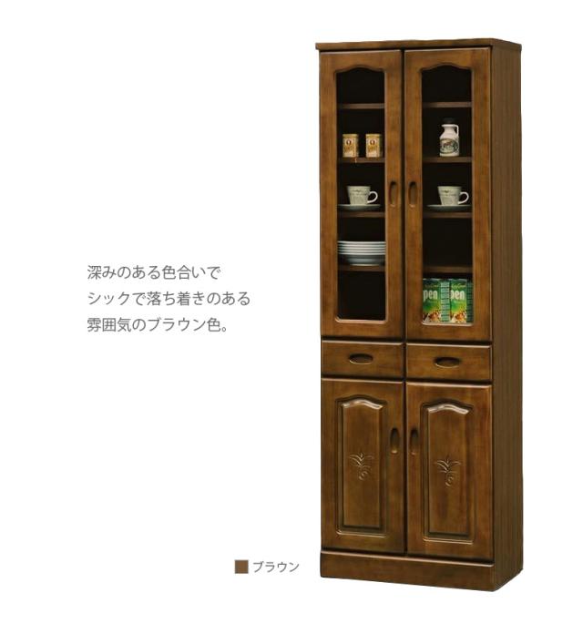 キッチン収納 スリム 食器棚 キャビネット キッチンキャビ コンパクト おしゃれ 北欧 開き戸収納 収納 ホワイト 白 ブラウン ナチュラル の通販はau Pay マーケット ファッション インテリア Ane Inn