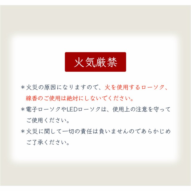 価格10%offセール実施中!】 仏壇 モダン ミニ コンパクト おしゃれ