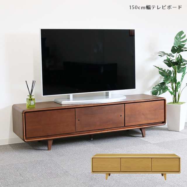 HOT豊富なテレビ台/シンプルでスタイリッシュなテレビ台 テレビボード ローボード/70型 木製 幅180cm 日本製 完成品/シャビーナチュラル/特価/a5 ～幅180cm