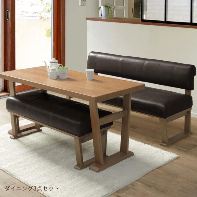 高さ調節可能 ハイバックこたつソファダイニングシリーズ