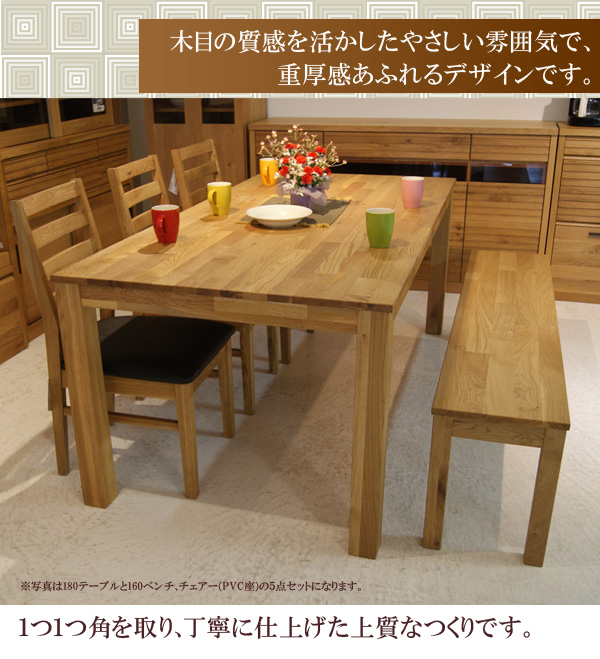 GMFH45○関家具 ORZ オーズ ダイニングチェア アームレスチェア 椅子
