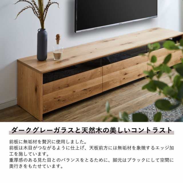 10%offクーポン配布中!】 テレビ台 テレビボード ロータイプ 完成品