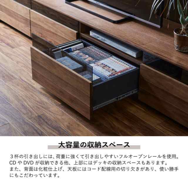 10%offクーポン配布中!】 テレビ台 テレビボード ロータイプ 完成品