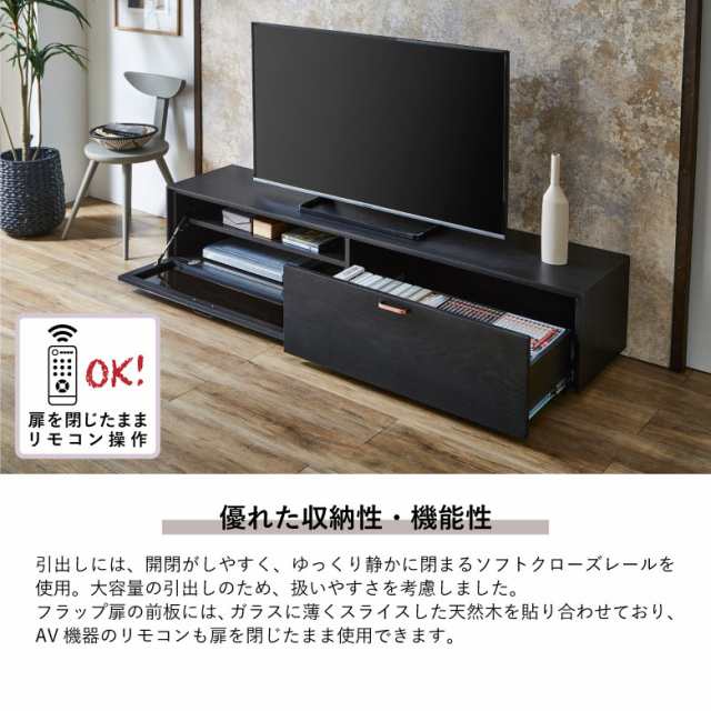 全商品ポイント10倍セール中!!】 テレビボード 200 収納 テレビラック