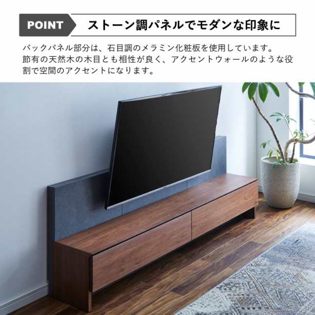 10%offクーポン配布!】 壁掛けテレビ台 テレビスタンド ロータイプ 壁