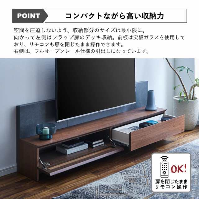 商品10%offセール開催中!】 壁掛けテレビ台 テレビスタンド ロータイプ