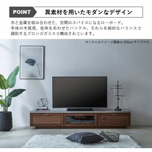 価格10%offセール実施中!】 テレビボード 180 国産 完成品 天然木