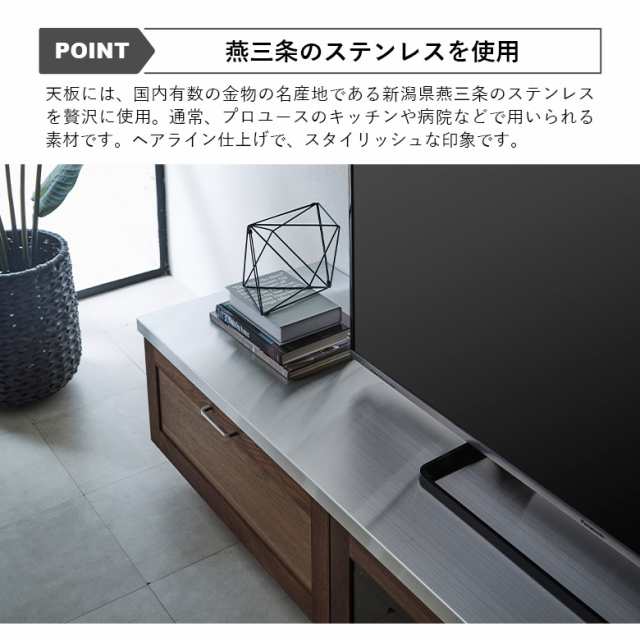 価格10%offセール実施中!】 テレビボード 180 国産 完成品 天然木