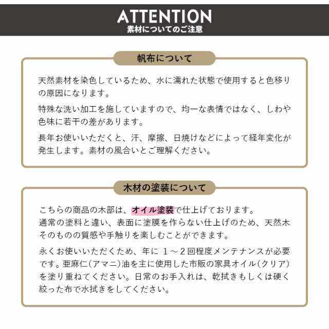 5日:00:00~10%off!】 三人掛けソファー ソファ 国産 ウォールナット