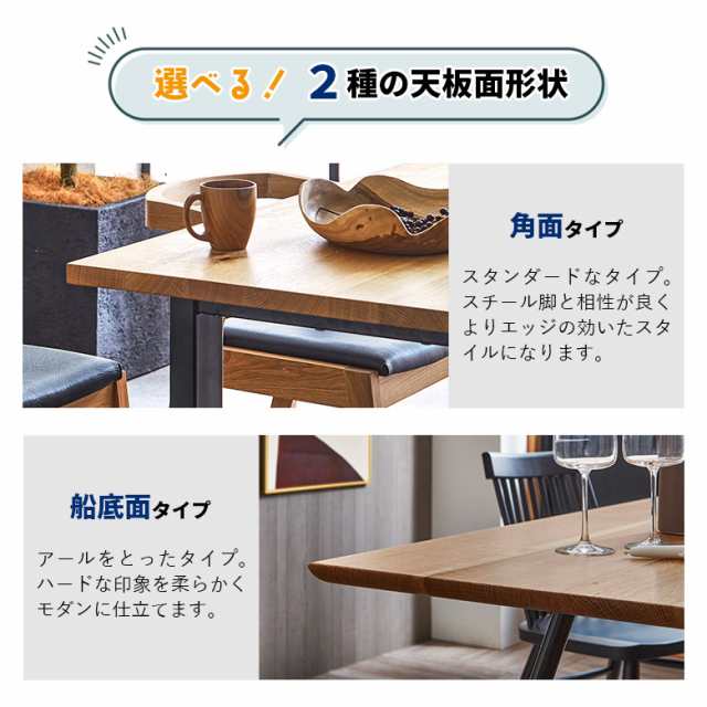 商品10%offセール開催中!】 ダイニングセット 4人 3点セット ベンチ