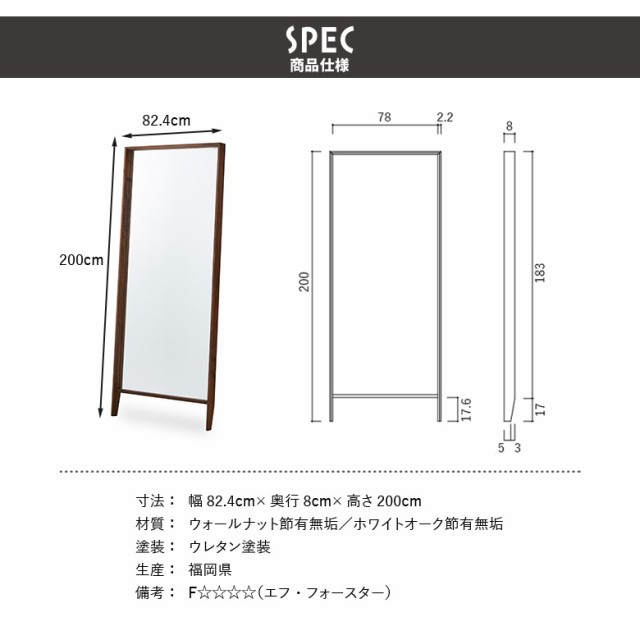 10%offクーポン配布!】 鏡 全身 ミラー 姿見 全身鏡 スタンドミラー