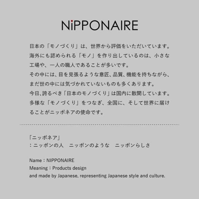 対象商品10%off!!】 仏壇 コンパクト おしゃれ 小型 モダン 小さい