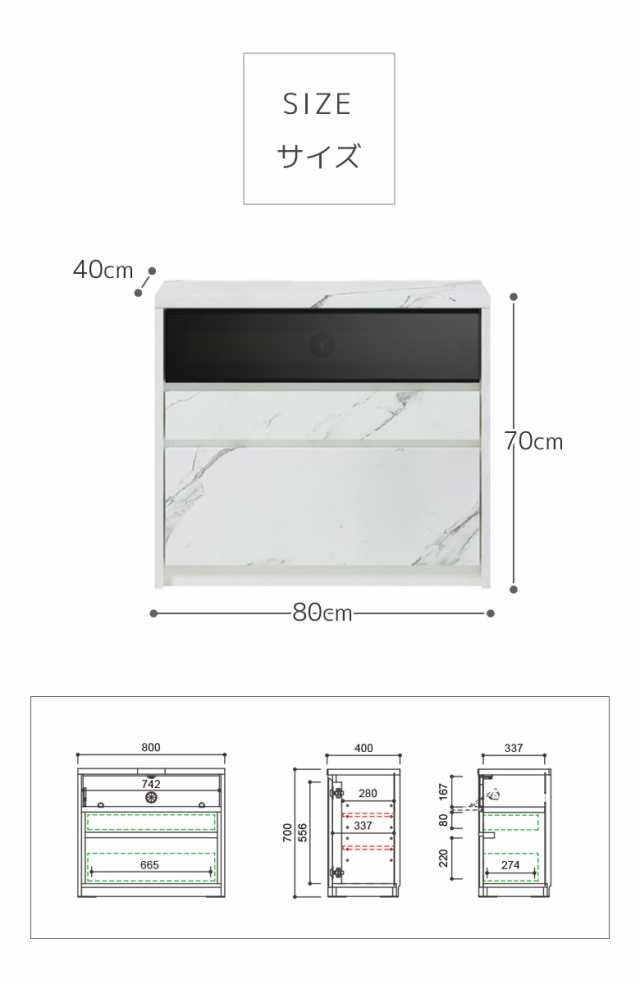 商品10%offセール開催中!】 テレビ台 ハイタイプハイボード