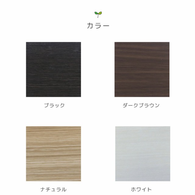 10%offセール開催中!】 キッチン収納 収納 完成品 幅100cm キッチン