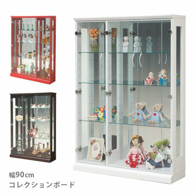 KotA様専用 コレクションケース フィギュア棚 ガラスケース 棚/ラック 激安買い物