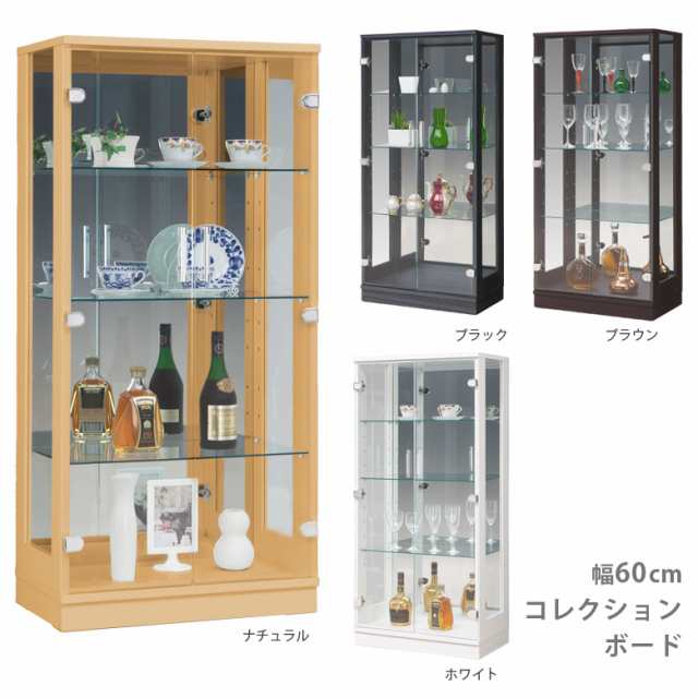 10%offクーポン配布!】 フィギュアケース コレクションケース ガラス