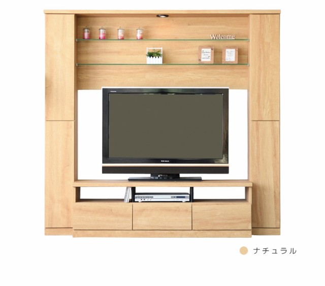 商品10%offセール開催中!】 テレビ台 ハイタイプ テレビボード 北欧