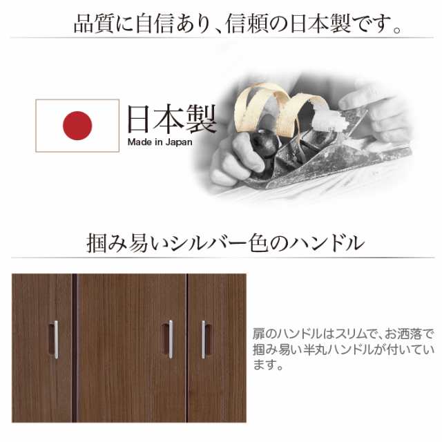 10%offクーポン配布!】 マルチタンス ワードローブ チェスト 完成品 2