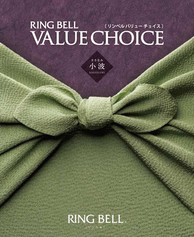 ギフトカード 商品券も選べるカタログギフト16000円コース バリューチョイス 小波(ささなみ) 送料無料 ギフトカード JCB メーカー直送/代引不可の通販は