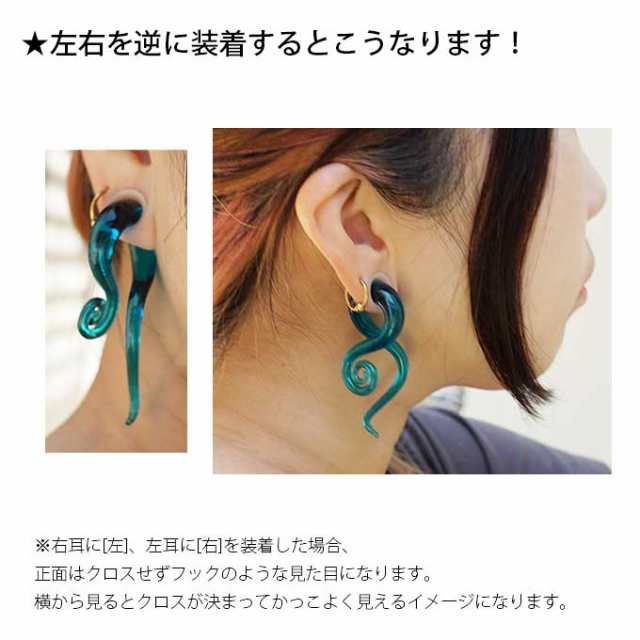 即日出荷】【宅便無料】0G 00G ピアス ボディピアス ミックス