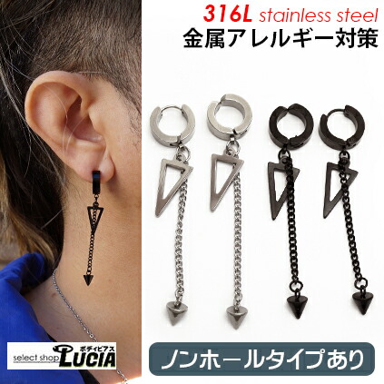 チェーン片耳ピアス Bz】フェイクリップチェーンピアス イヤーカフ/ユニセックス（MA