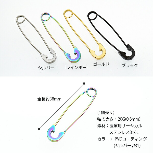 高ページ ピアスまとめ売り Amazon | GOKEI ピアス レディース 【2本ネジ式ピアス】 金属