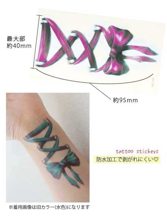 女性器ピアス画　刺青 全品P2倍】タトゥーシール ピンク 編み上げリボン コルセットピアス 人体改造 フェイクタトゥー タトゥーステッカー ハロウィン  フェイクアートの通販はau PAY マーケット - セレクトショップルチア | au PAY マーケット－通販サイト