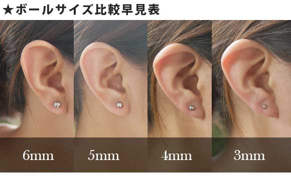 最短当日出荷 g 高品質 ボディピアス 定番 ラブレットスタッド 医療用サージカルステンレス316lの通販はau Pay マーケット セレクトショップルチア