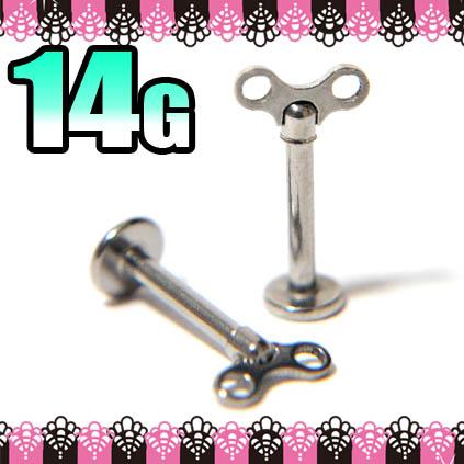 14gボディピアス ねじ ゼンマイモチーフ ラブレットスタッドsp 医療用サージカルステンレス316lの通販はau Pay マーケット セレクトショップルチア