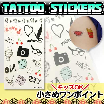 タトゥーシール Kt 手描き風c 英語 おしゃれ ミニ ワンポイント フェイクタトゥー タトゥーステッカー ハロウィンの通販はau Pay マーケット セレクトショップルチア