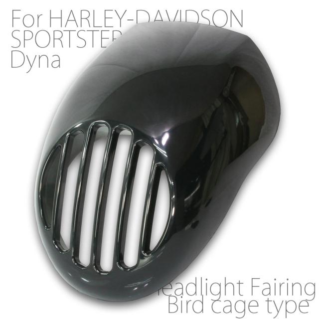 ハーレー ビキニカウル マットブラック スポーツスター XL883 1200