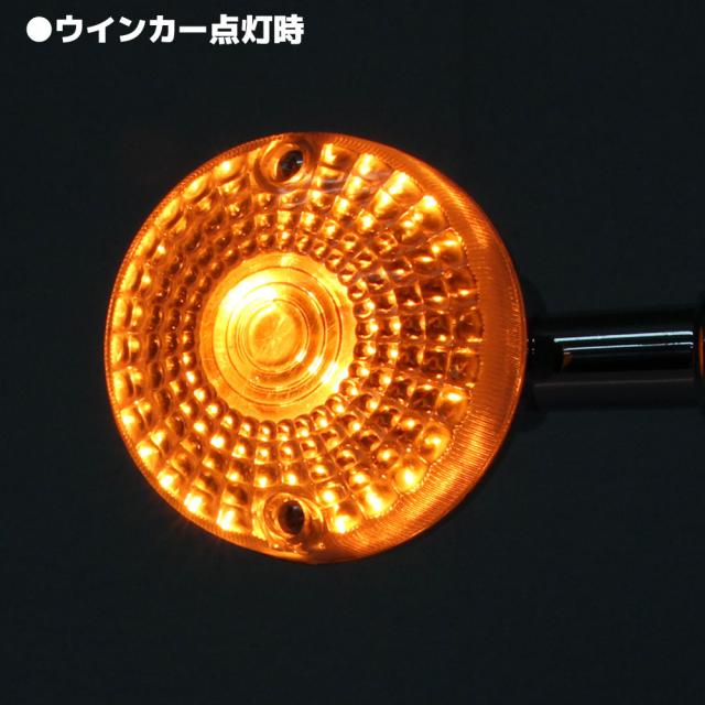 地図 正規品，大得価 ホンダ 純正部品 ウィンカーレンズ(2個) CB400F