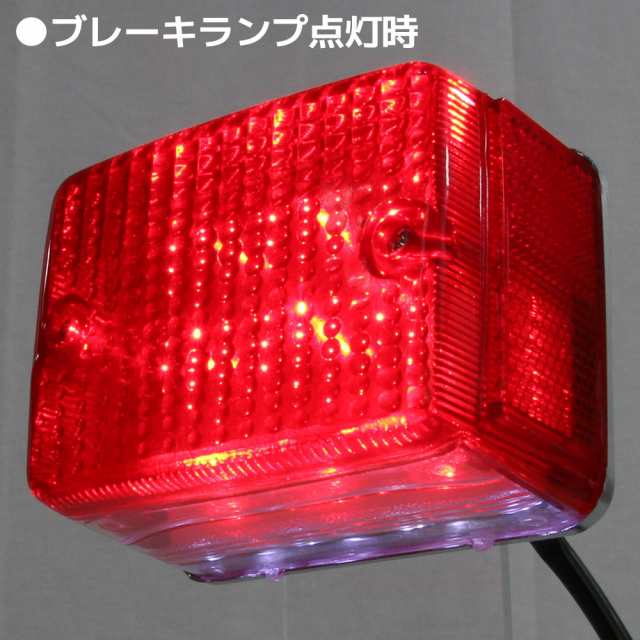 あす楽対応】 ヤマハ DT250M 純正 テールランプ 1N6 - ライト、ウィンカー - hlt.no あす楽対応】 ヤマハ DT250M 純正 テールランプ 1N6 - ライト、ウィンカー - hlt.no
