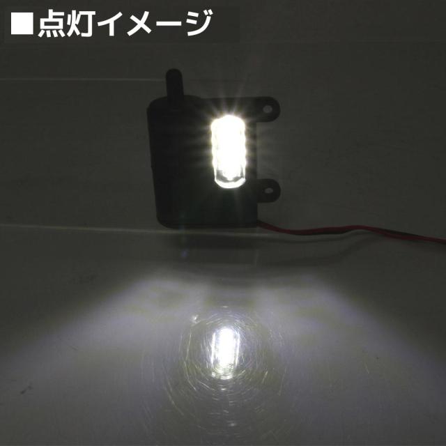 Led メットインライト 電池式 ダッシュボードライト メットインランプ リアボックス グローブボックス トランク等の照明に ホワイト発光 の通販はau Pay マーケット バイクパーツショップ ライズコーポレーション