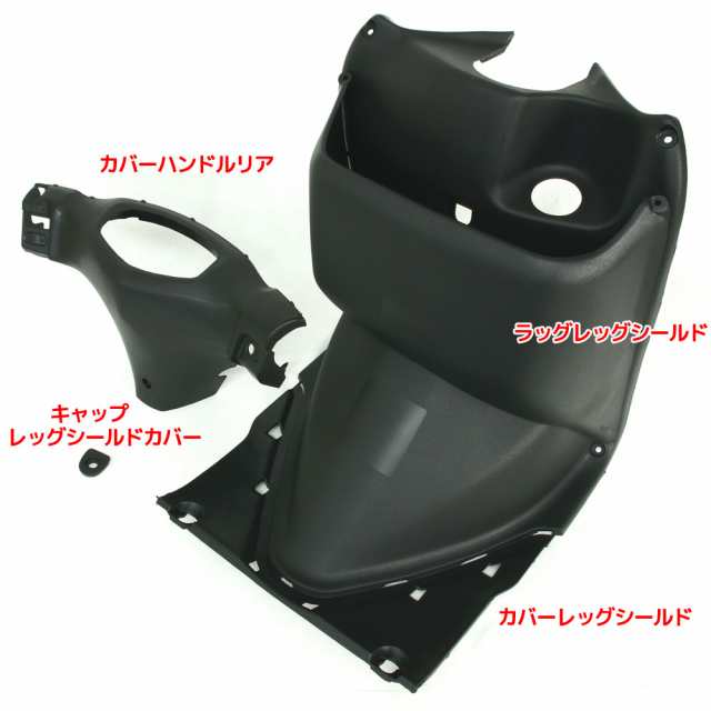 スズキ アドレスV125 CF46A アドレスV125G CF4EA インナーカウル 純正タイプ 無塗装 12点セット ブラック 外装セット 黒  サイドカウル アンダーカバーの通販はau PAY マーケット - バイクパーツショップ ライズコーポレーション | au PAY マーケット－通販サイト