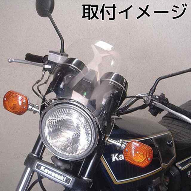 特典!!コーティングサービス付】 メーターバイザー スクリーン バイク クリア GB250クラブマン CB400 CB1300 XJR400  XJR1200 XJR1300 の通販はau PAY マーケット - バイクパーツショップ ライズコーポレーション | au PAY  マーケット－通販サイト