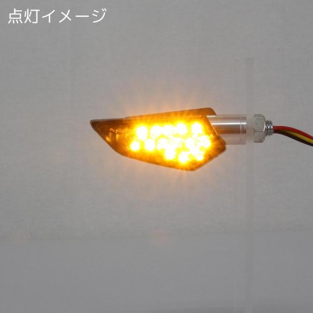 バイク用ledウインカー メッキボディ クリアレンズ Bolt Fz1 Xjr1300 Xjr400 Rz50 Fzx750 ジール Xt250xなどにの通販はau Pay マーケット バイクパーツショップ ライズコーポレーション