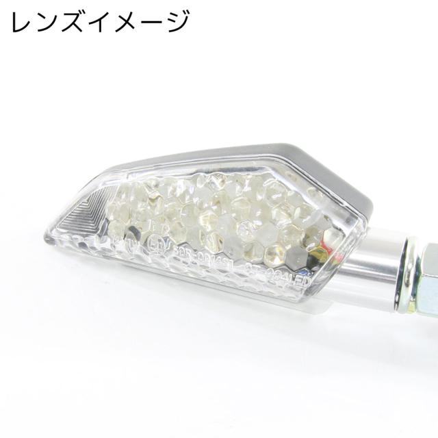 バイク用ledウインカー ポジションランプ ブレーキランプ付 メッキボディ クリアレンズ インパルス400 バンディット10などにの通販はau Pay マーケット バイクパーツショップ ライズコーポレーション