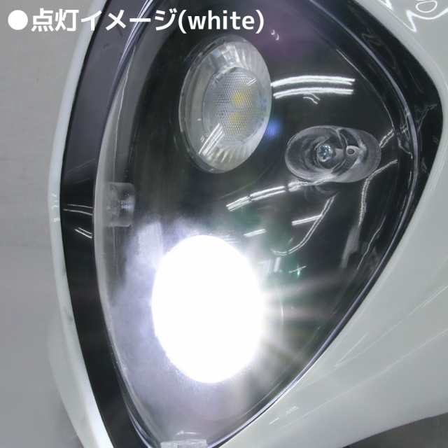 LED エンデューロヘッドライト ブラック (Dトラッカー グラストラッカー DT50 WR250 ランツァ TW225 セロー DRZ50  RMX250 KDX220 モター｜au PAY マーケット