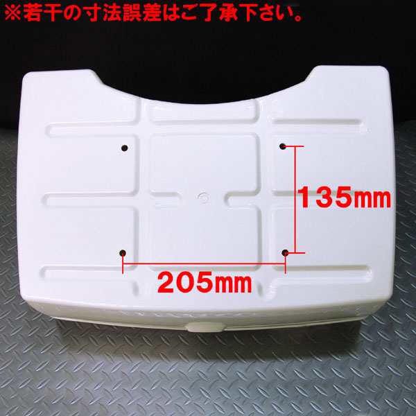 【国産セール】フュージョン MF02 リアボックス キャリア付 塗装用パニアケース パニアケース