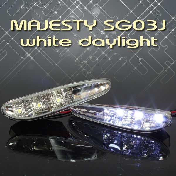 マジェスティ C Sg03j メッキ フロント Led デイライト ダクト フォグランプ 白 ホワイト発光 パーツ ヤマハ マジェスティー Majestyの通販はau Pay マーケット バイクパーツショップ ライズコーポレーション