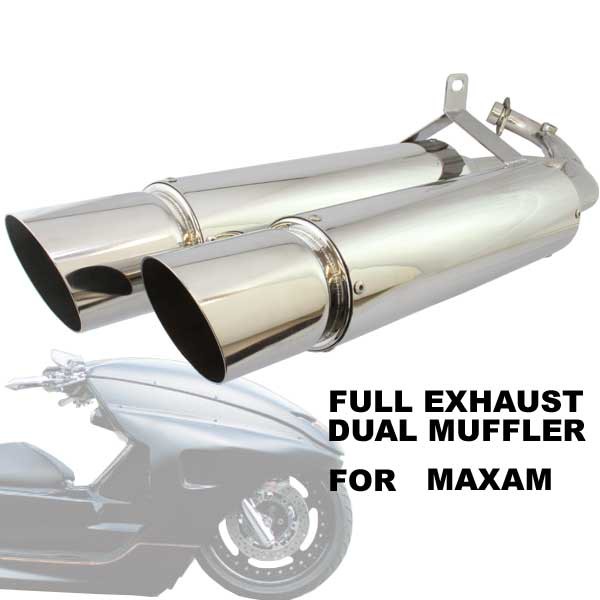 マグザム MAXAM SG17J SG21J フルエキゾースト デュアル 2本出し マフラー フルエキ カスタムマフラー パイプの通販はau PAY  マーケット - バイクパーツショップ ライズコーポレーション | au PAY マーケット－通販サイト