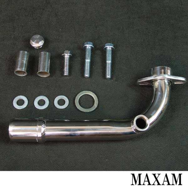 マグザム MAXAM SG17J SG21J フルエキゾースト デュアル 2本出し マフラー フルエキ カスタムマフラー パイプの通販はau PAY  マーケット - バイクパーツショップ ライズコーポレーション | au PAY マーケット－通販サイト